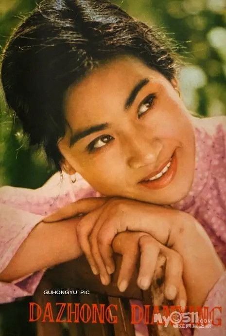 et billede af 陈大姝