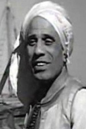 et billede af Mohamed Soliman