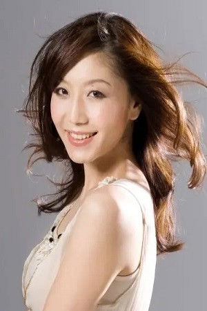 et billede af Chifuyu