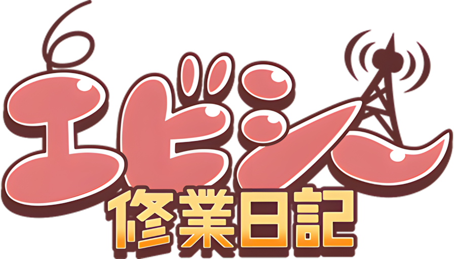 ABCiee Working Diary