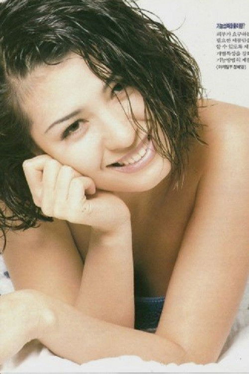 et billede af Lee Hwa-ran