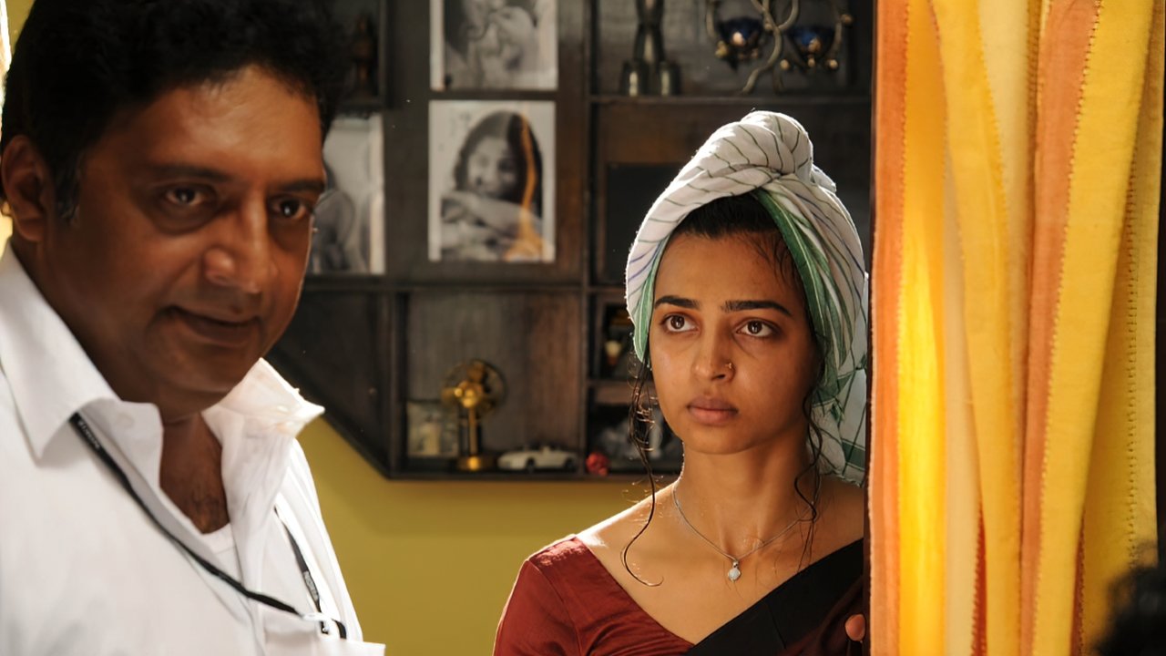 Dhoni (2012)