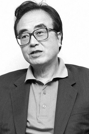 et billede af Kunio Naito