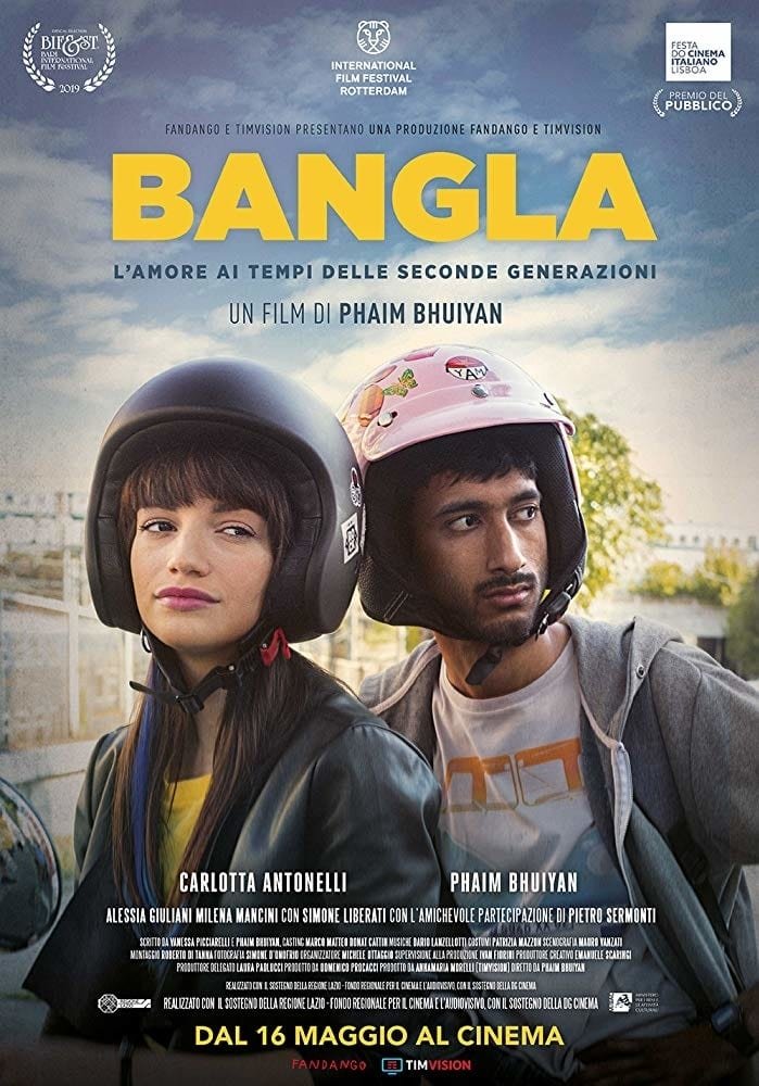 Affiche du film Bangla 174044