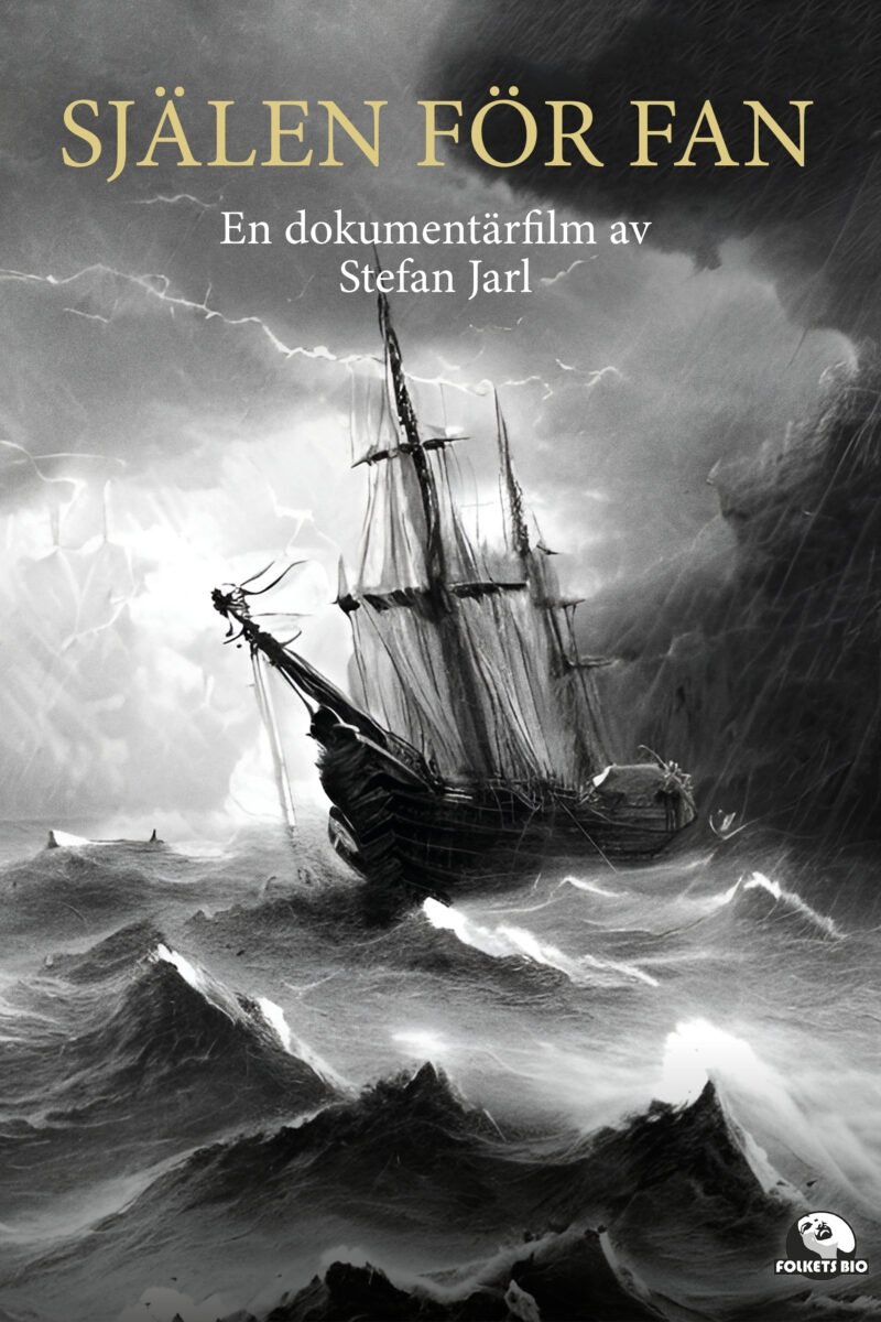Själen för fan - långfilmen