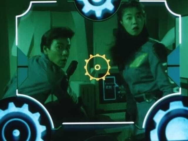 Chouriki Sentai Ohranger