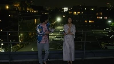 Episode 3