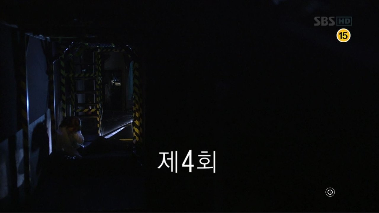 Thumbnail for Episode 4 Season 1 Episode 4