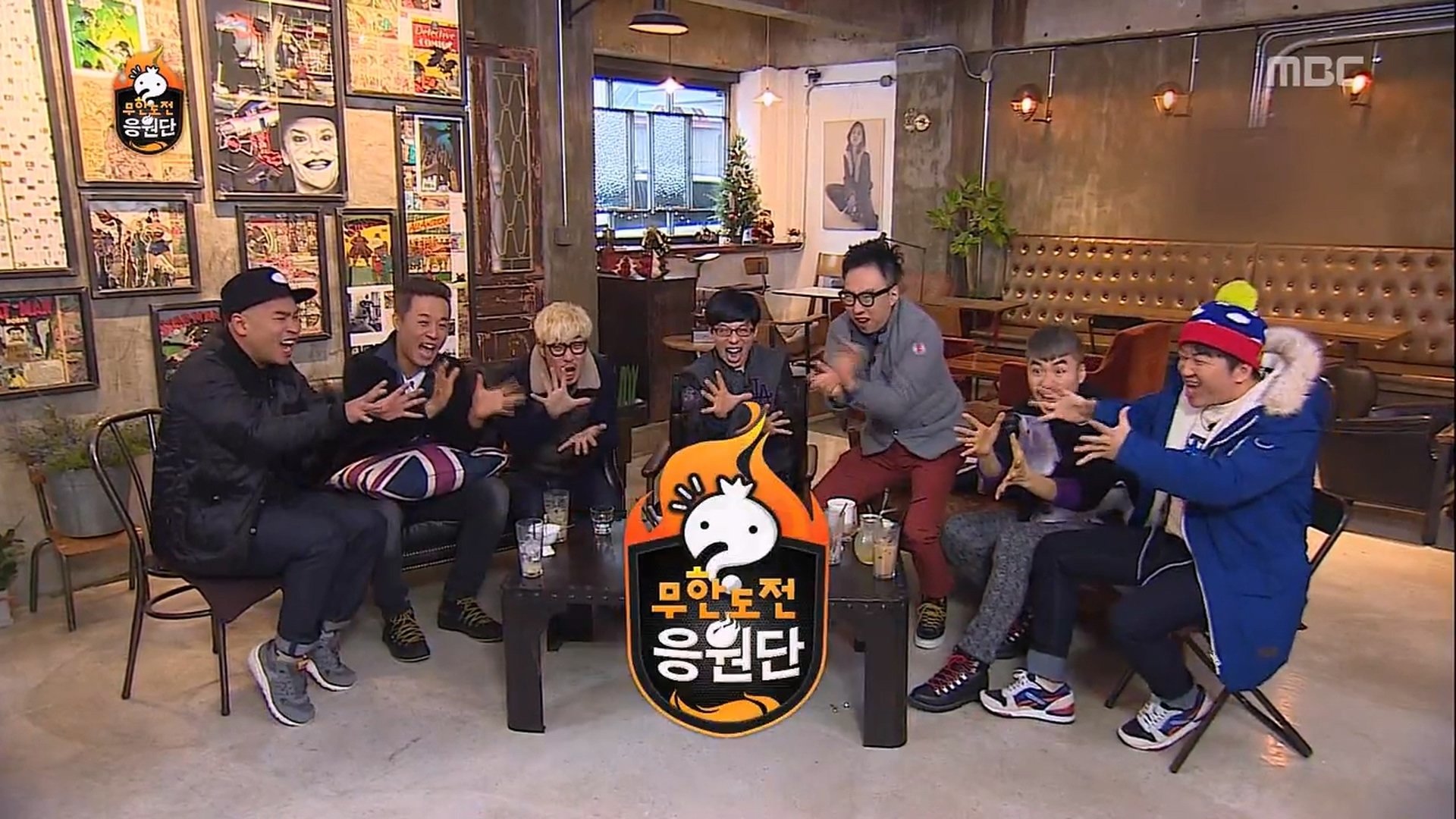 Infinite Challenge