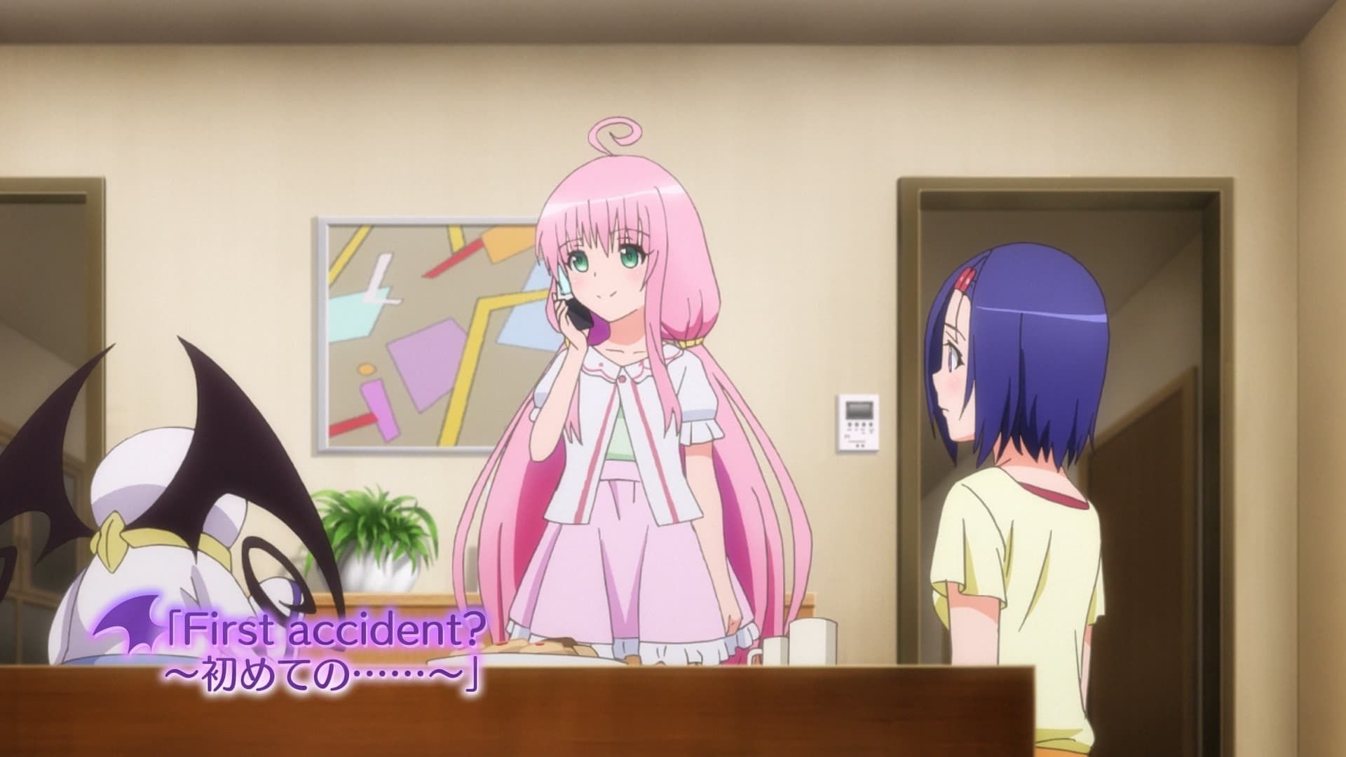 To LOVE-Ru · Episode 15 · First Accident? ~First~ / I Think ~One Step  Back~ - Plex