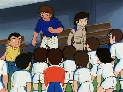 Captain Tsubasa