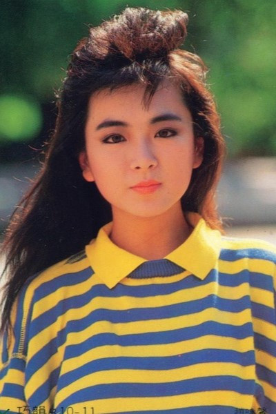 et billede af Yung-Hsin Chao