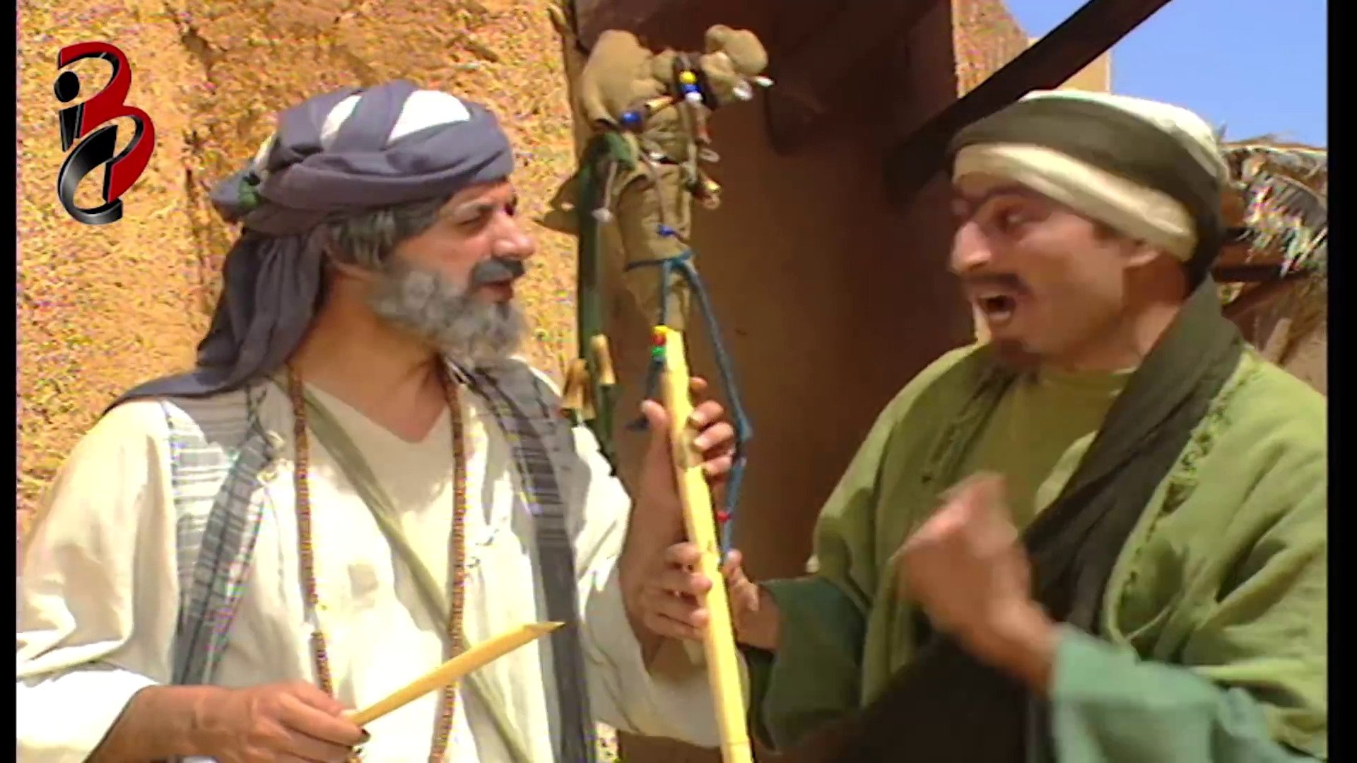 Bahloul, the Wisest of the Madmen