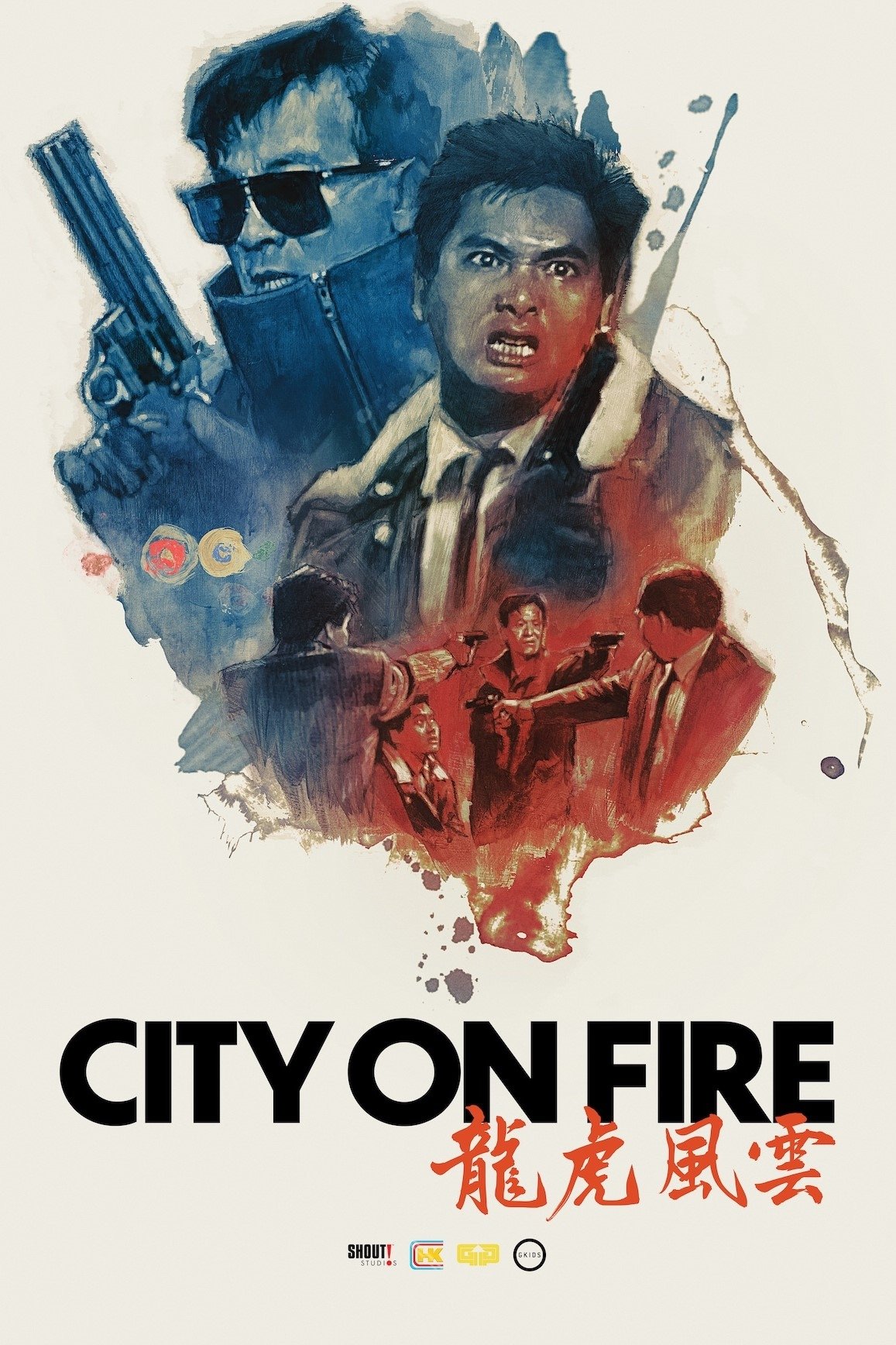 City on Fire