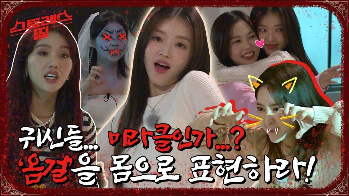 Thumbnail for Episode 6 Season 1 Episode 6