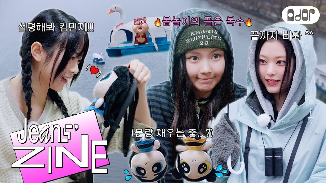 Episode 19