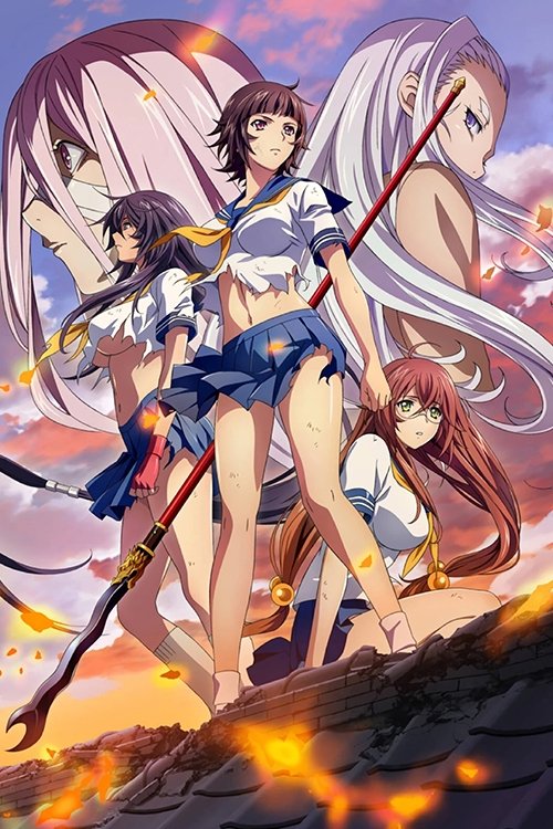 Ikkitousen - Western Wolves - Season 1