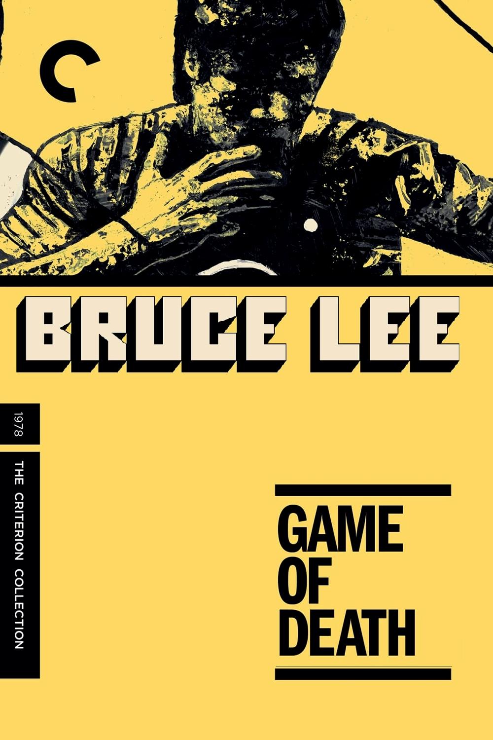 Game of Death