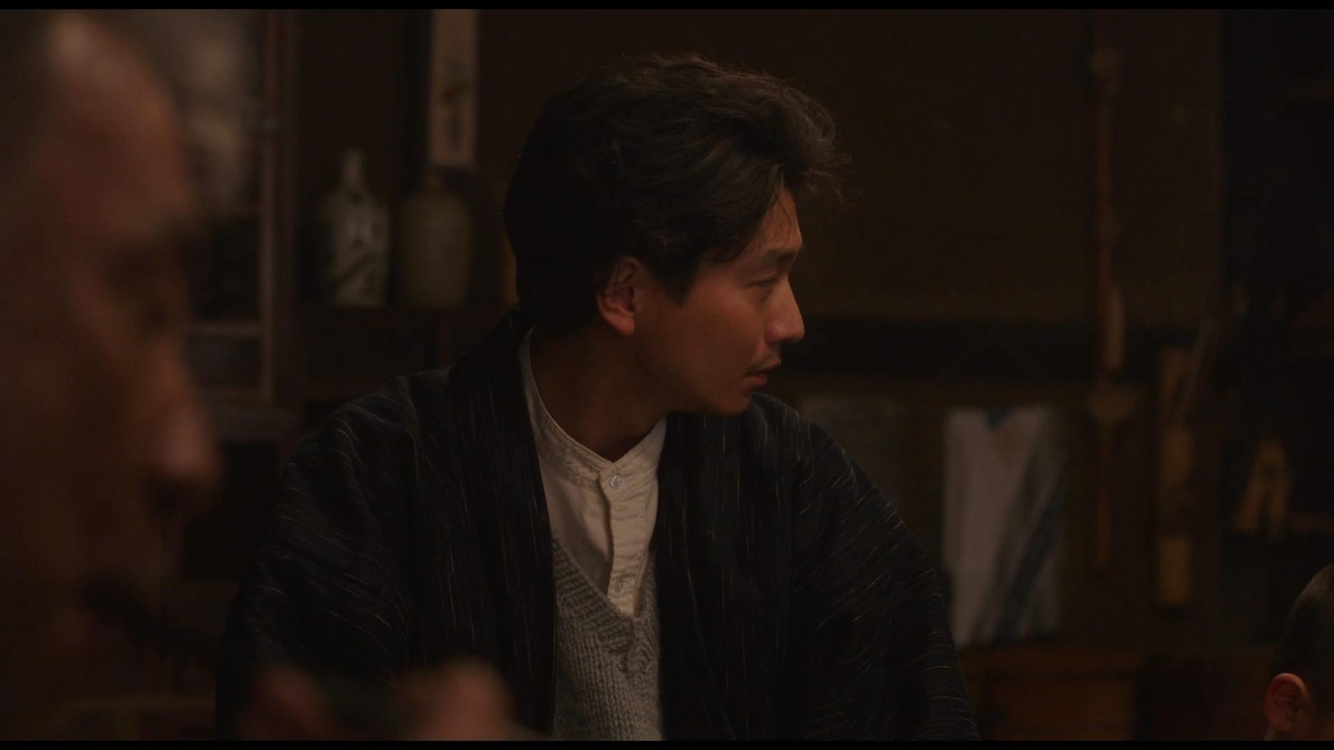 When Will You Return? (2017)