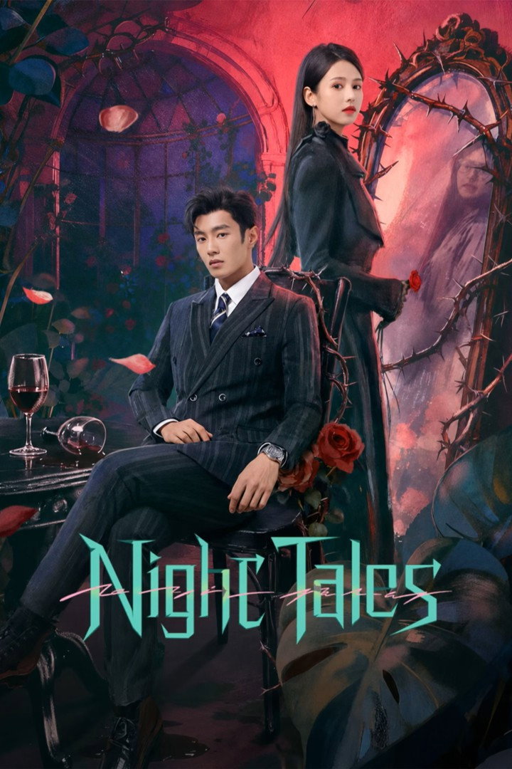 Night Tales Poster