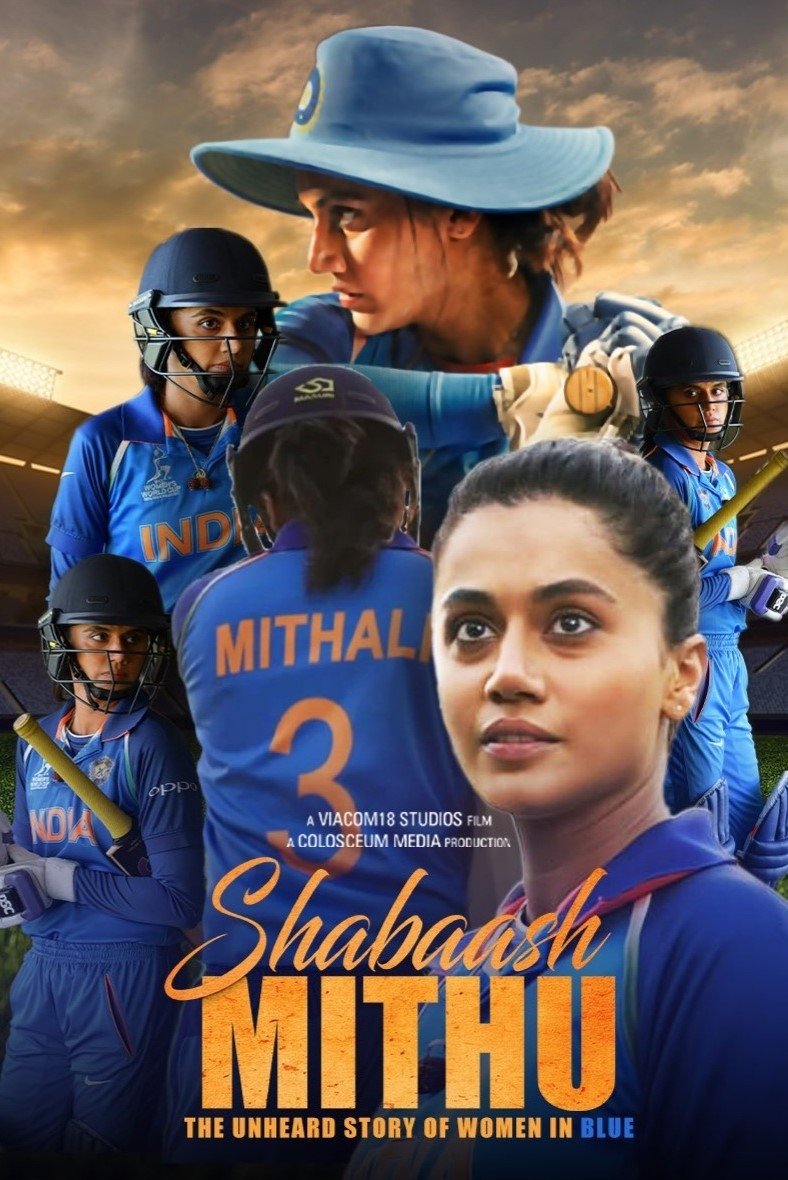 Shabaash Mithu