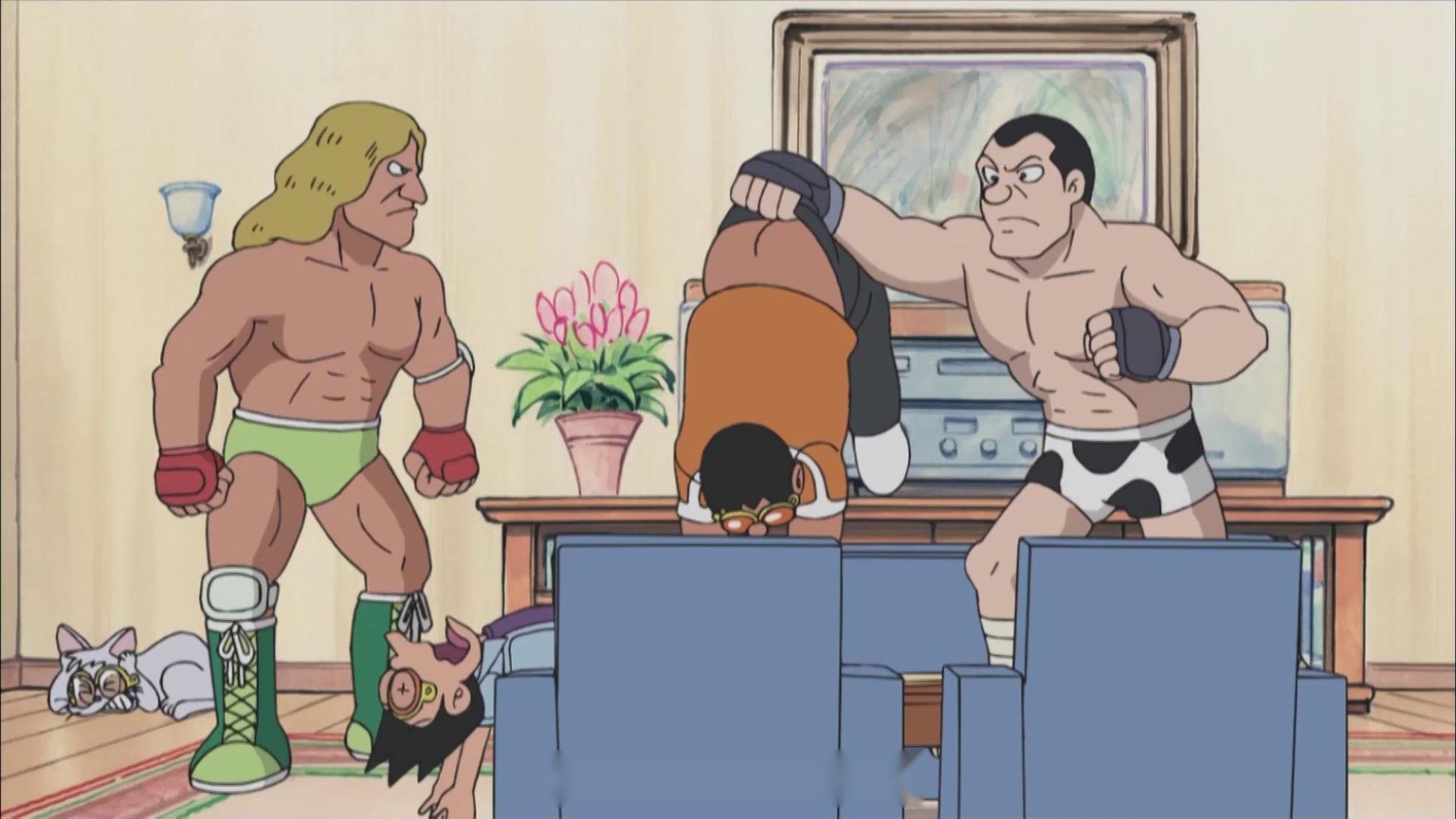 Episode 232