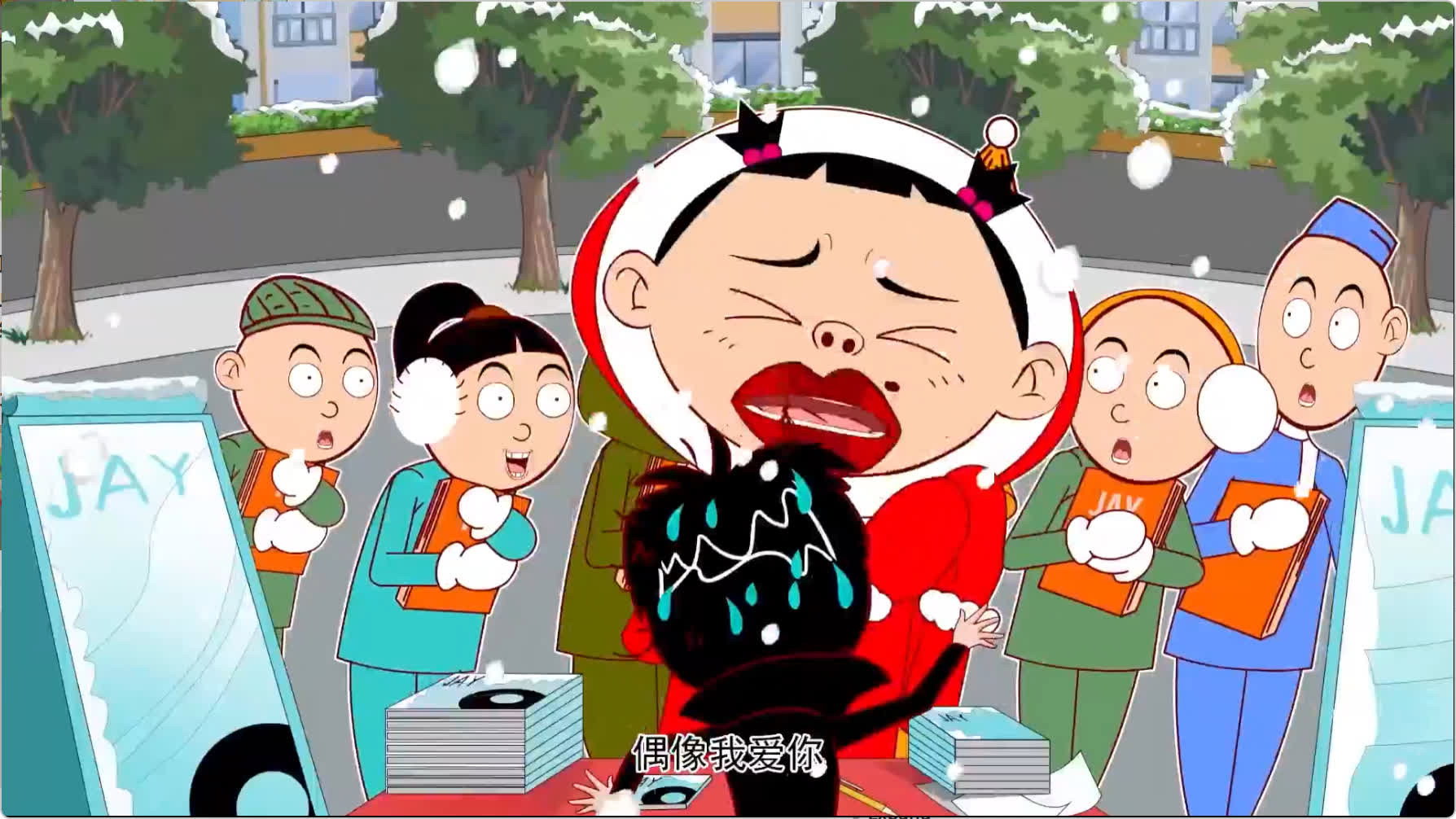 Episode 13