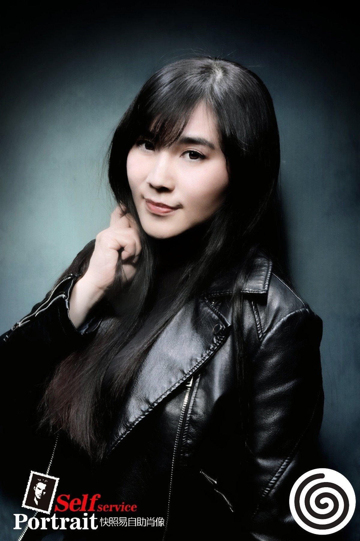 et billede af Yuko Kagata