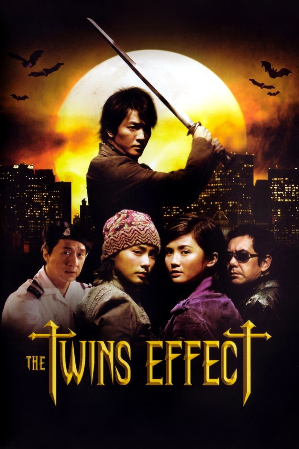 The Twins Effect