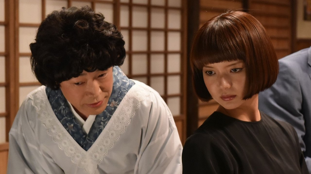 Episode 9
