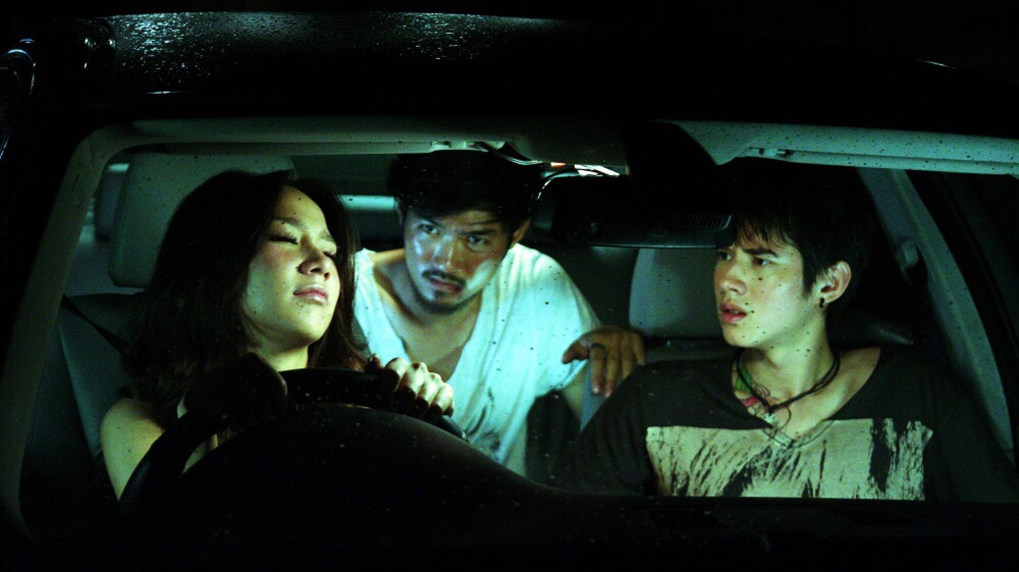 See A Ghost (2010)