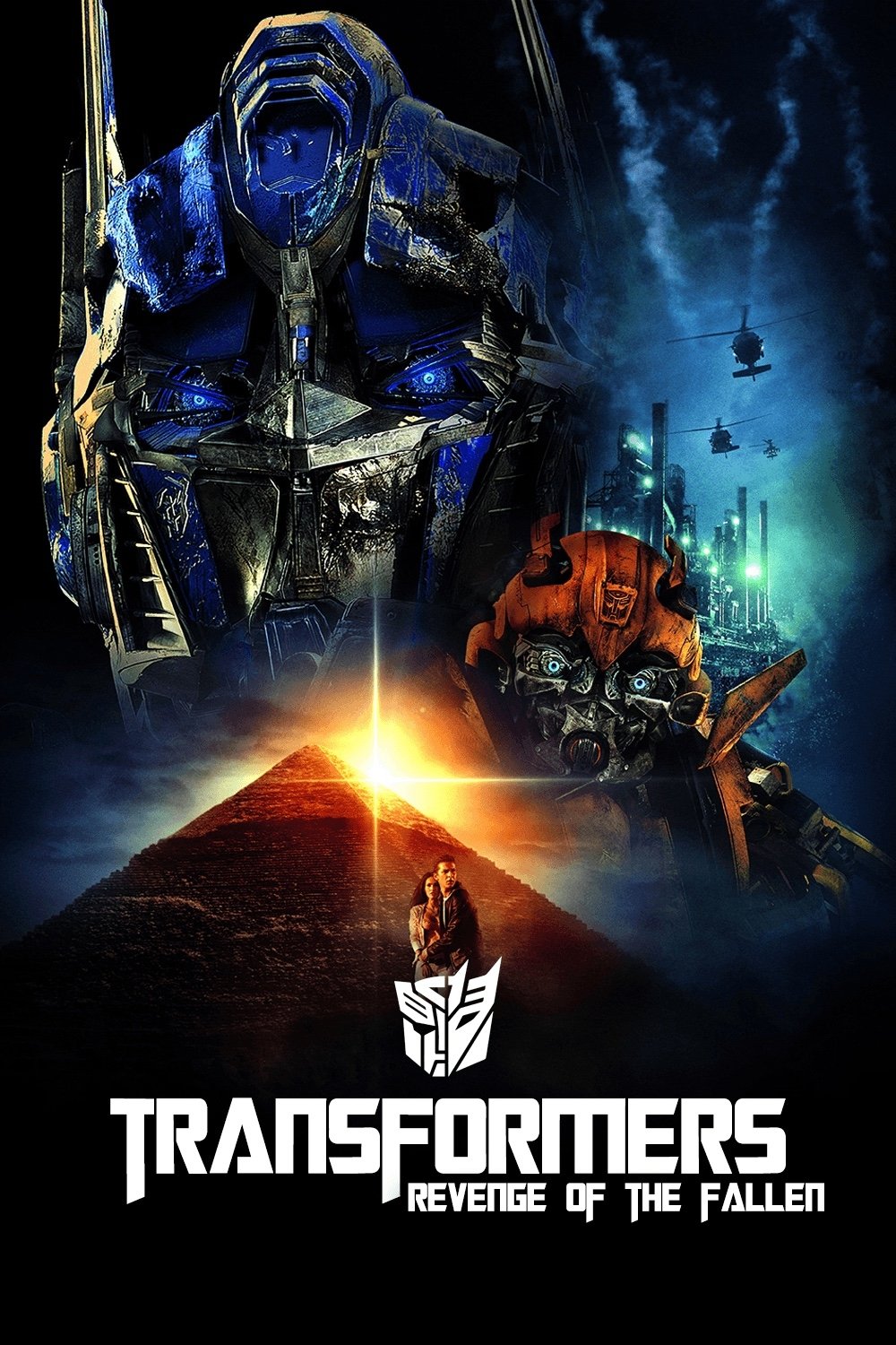 Transformers: Revenge of the Fallen