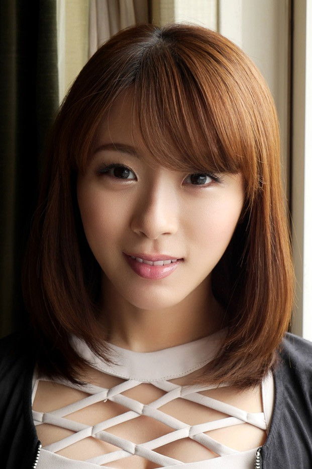 et billede af Riho Ninomiya