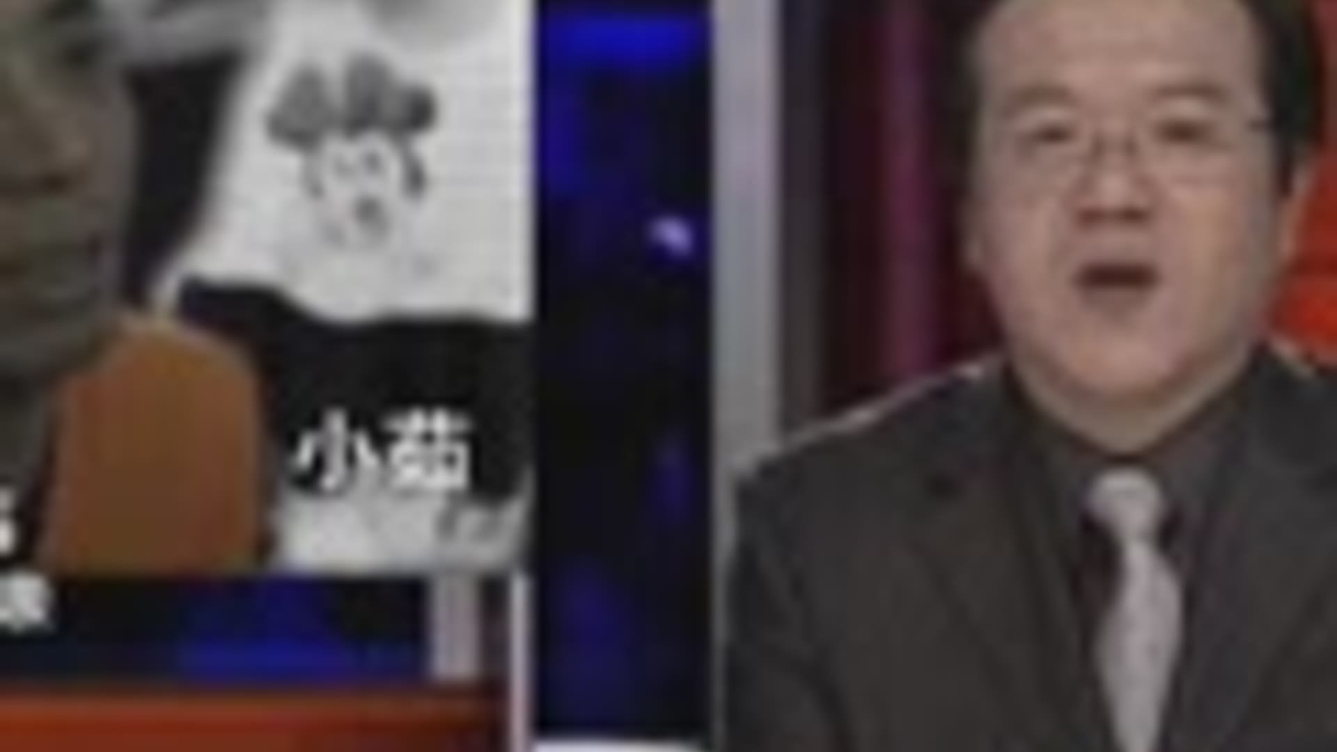 传奇故事 - Épisode 47