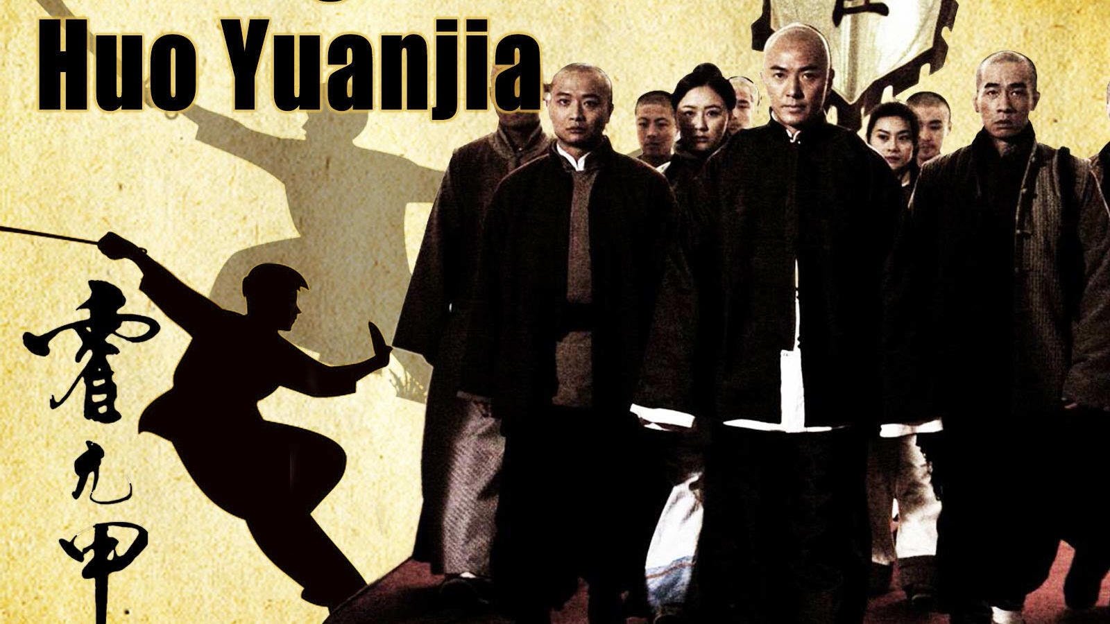 Huo Yuanjia backdrop cover