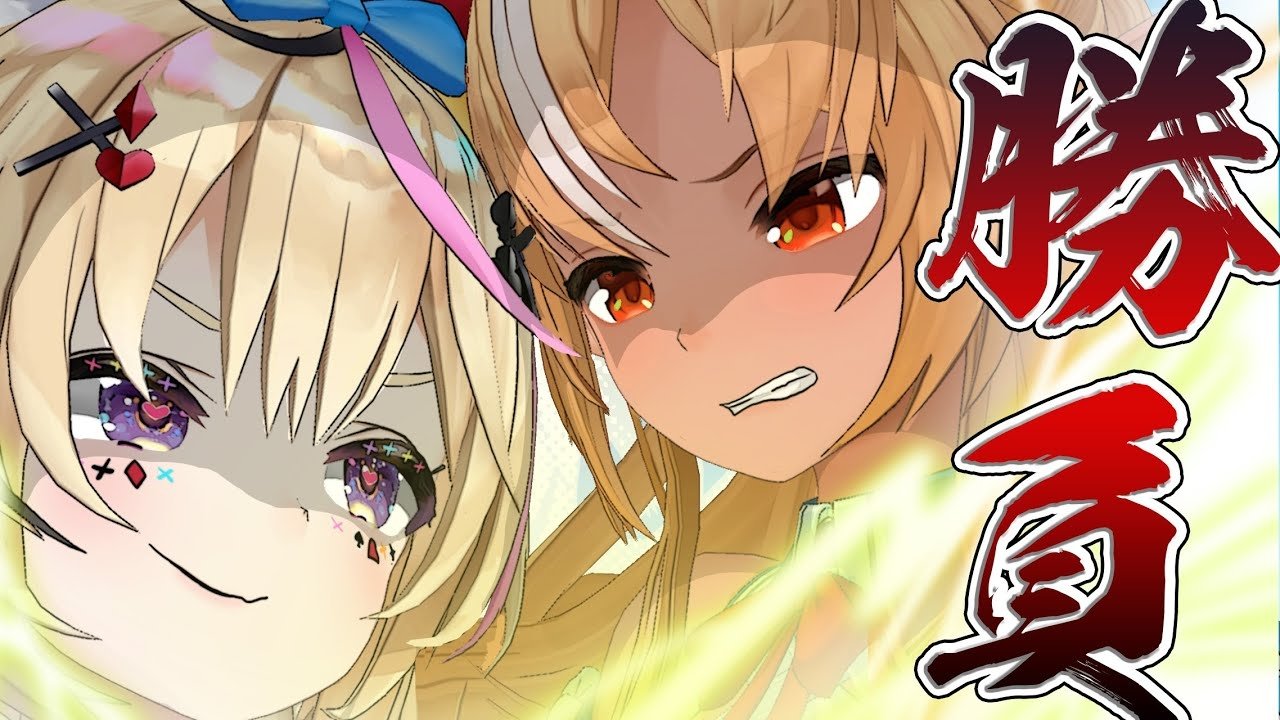 ホロのぐらふぃてぃ - Épisode 157
