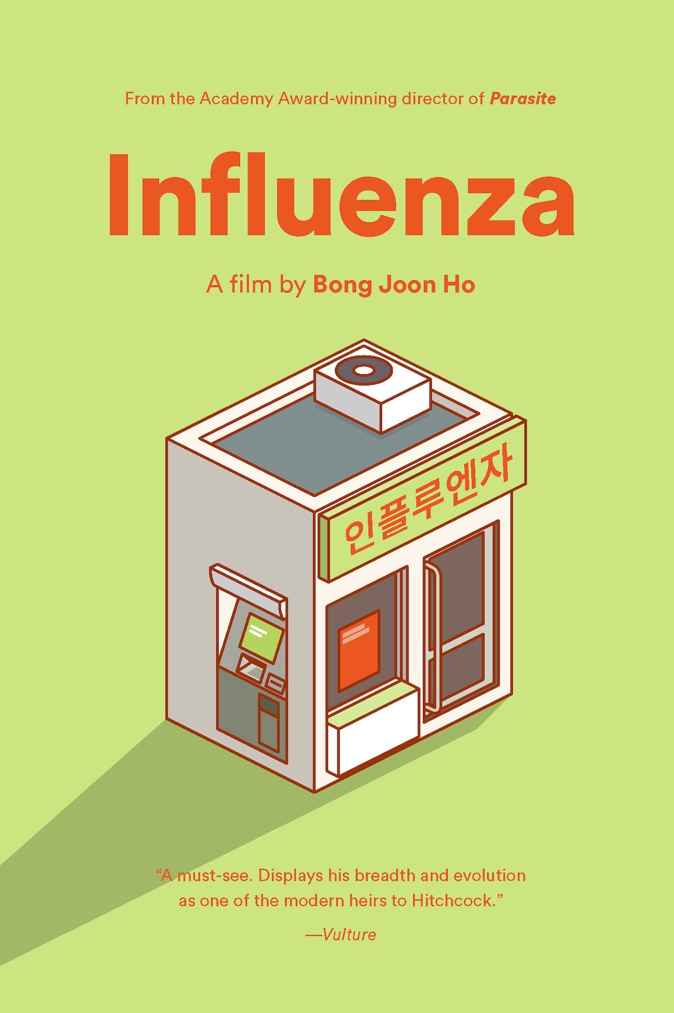 Influenza