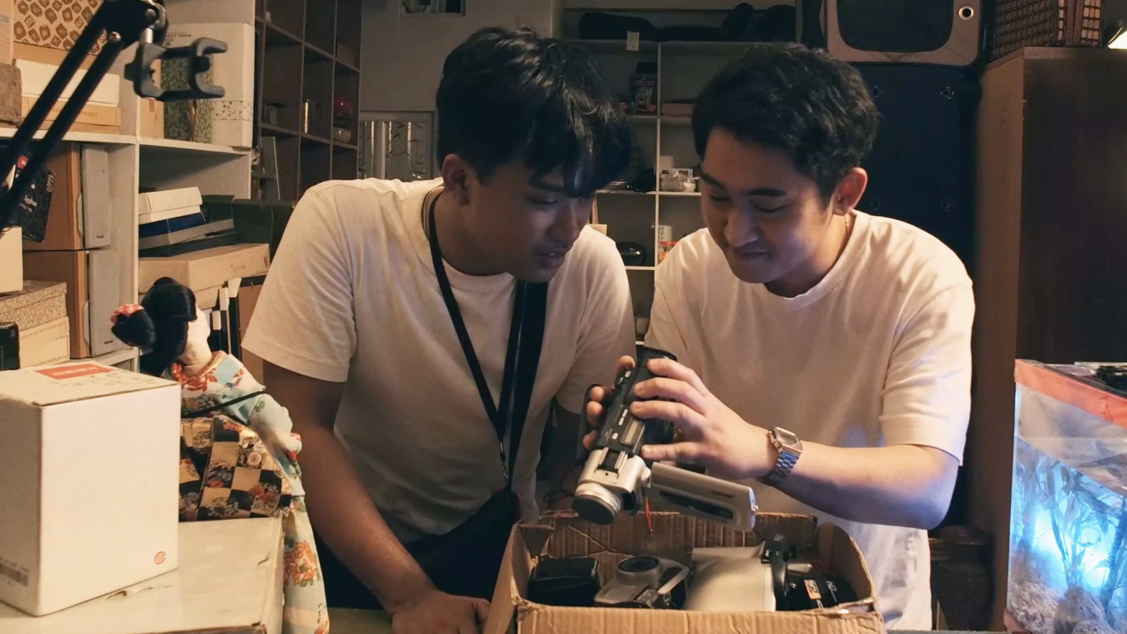 Japan Surplus ()