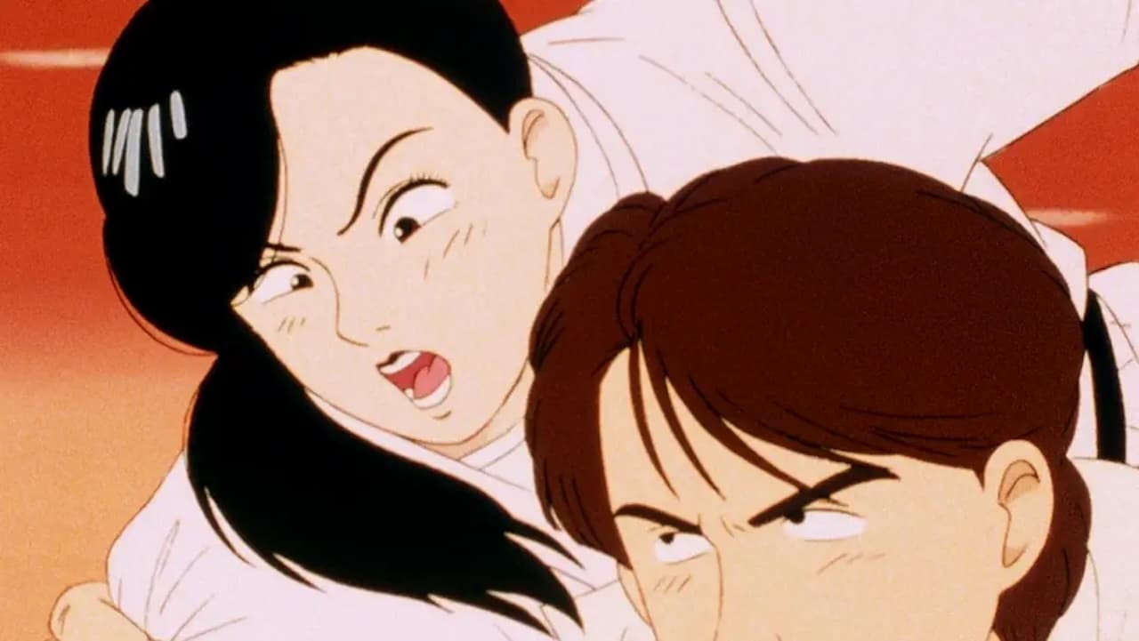 Yawara! - Épisode 4