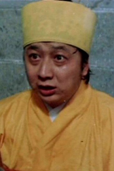 et billede af Hoh Tin-Shing