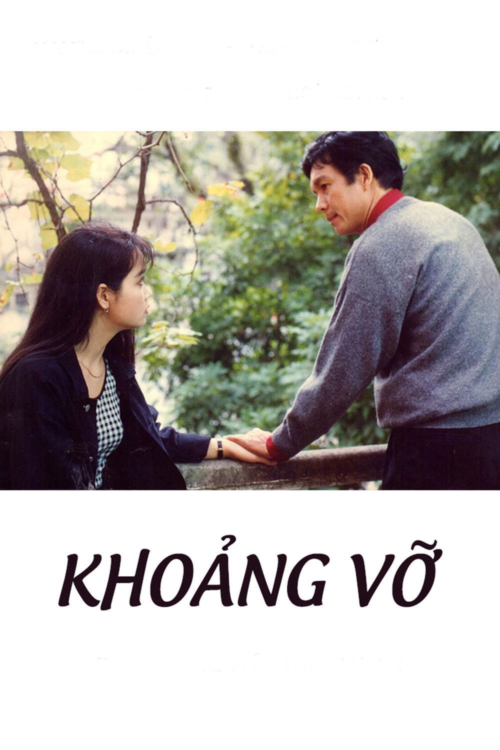 Khoảng Vỡ