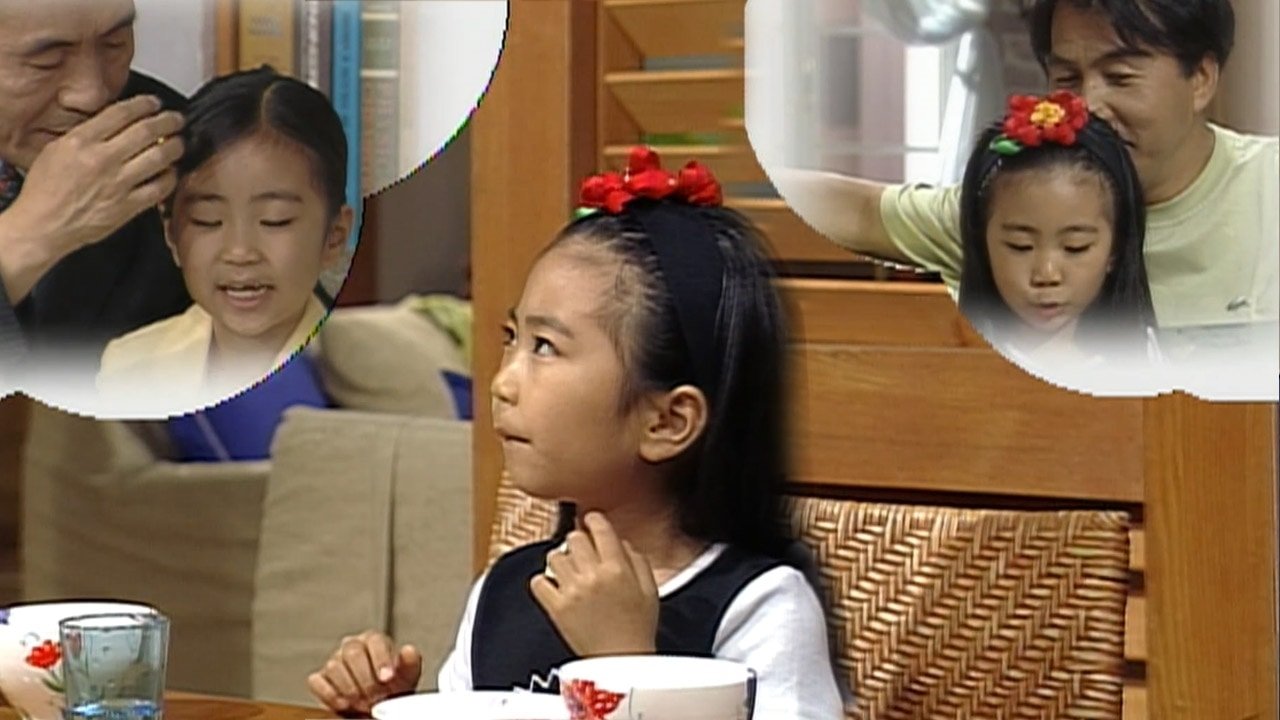 مسلسل Soonpoong Clinic - الحلقة 78