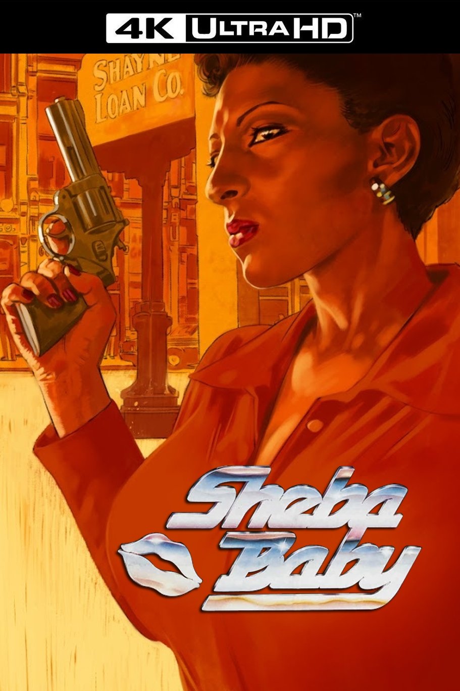 Sheba, Baby