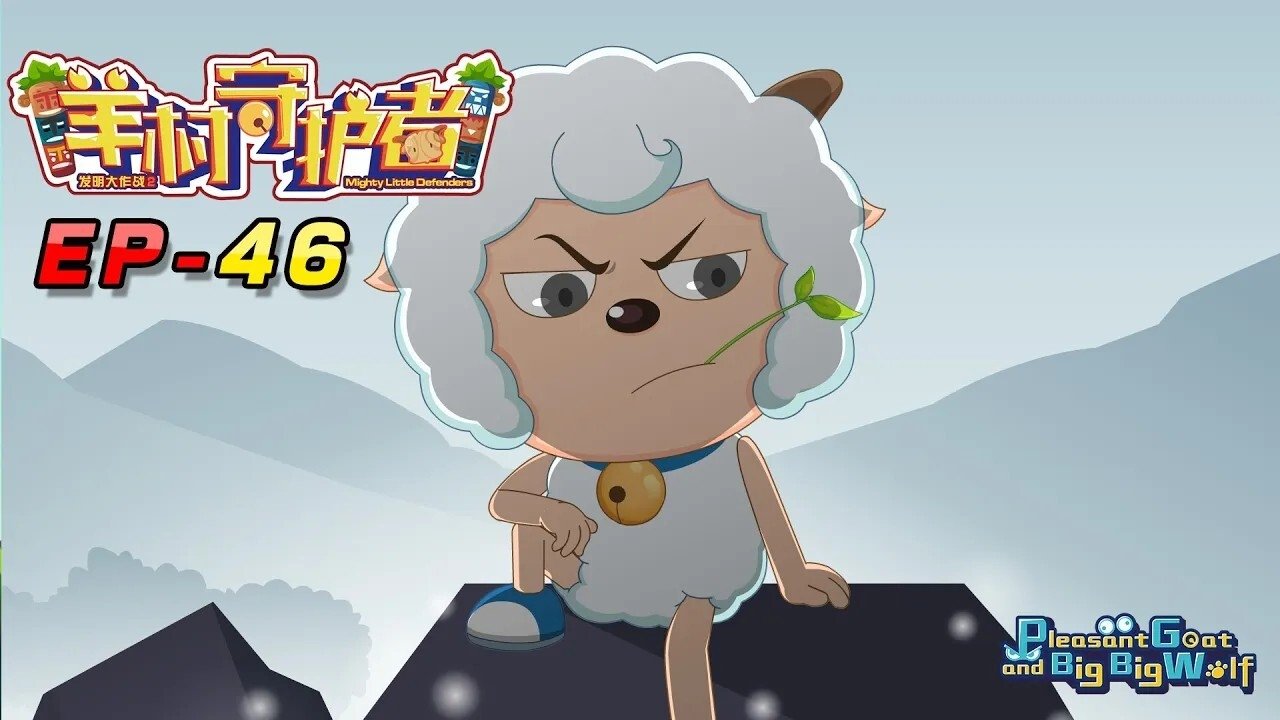 Thumbnail for Episode 46 Season 1 Episode 46