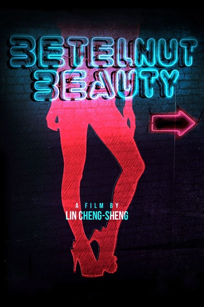 Betelnut Beauty