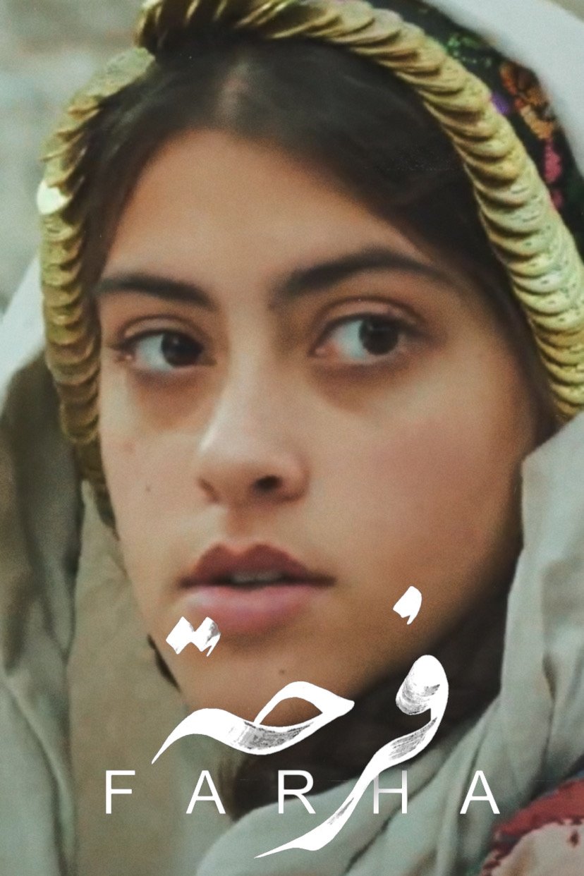 Farha