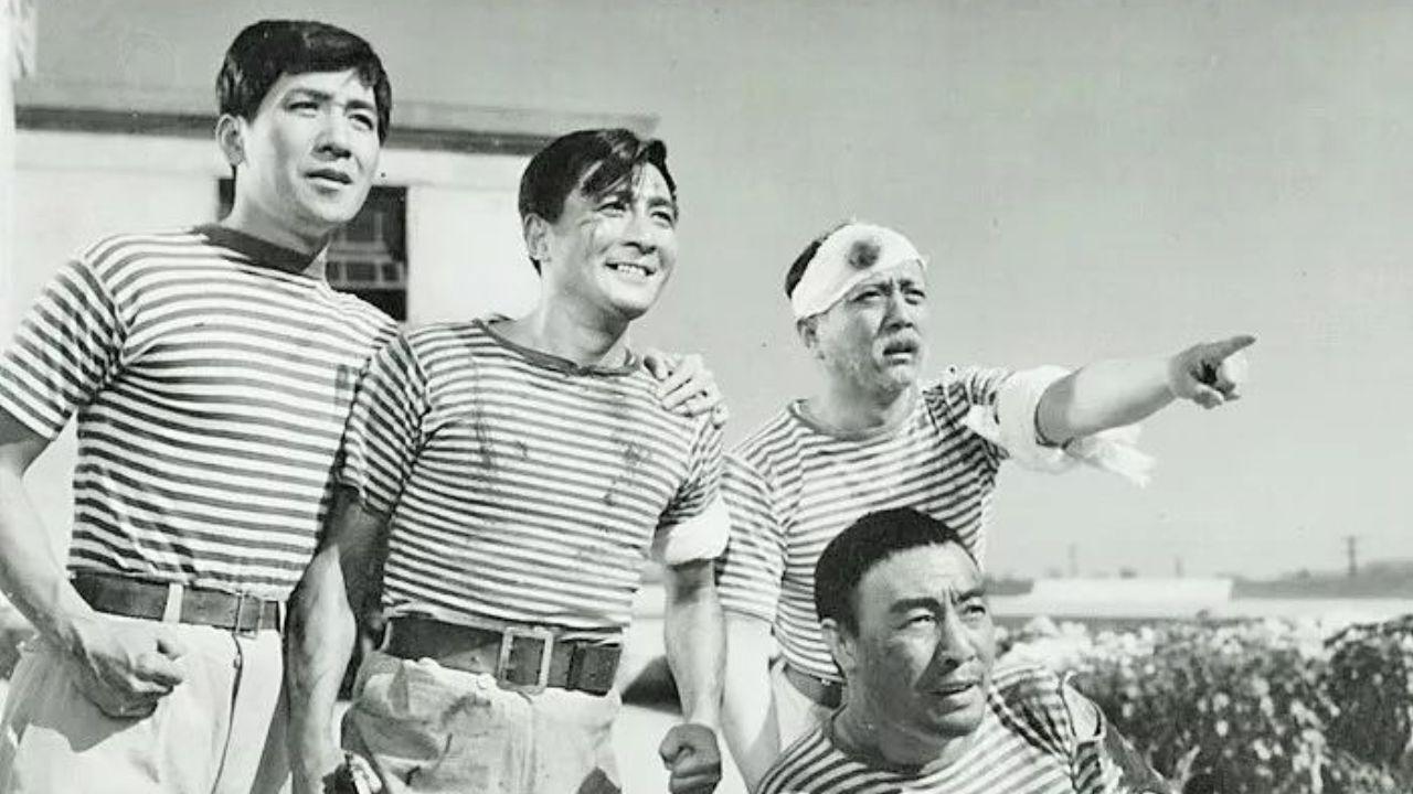 Soul of the Sea (1958)