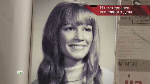 Следствие вели... 14x32