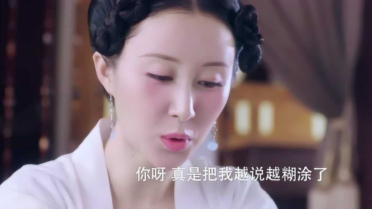 The Glory of Tang Dynasty