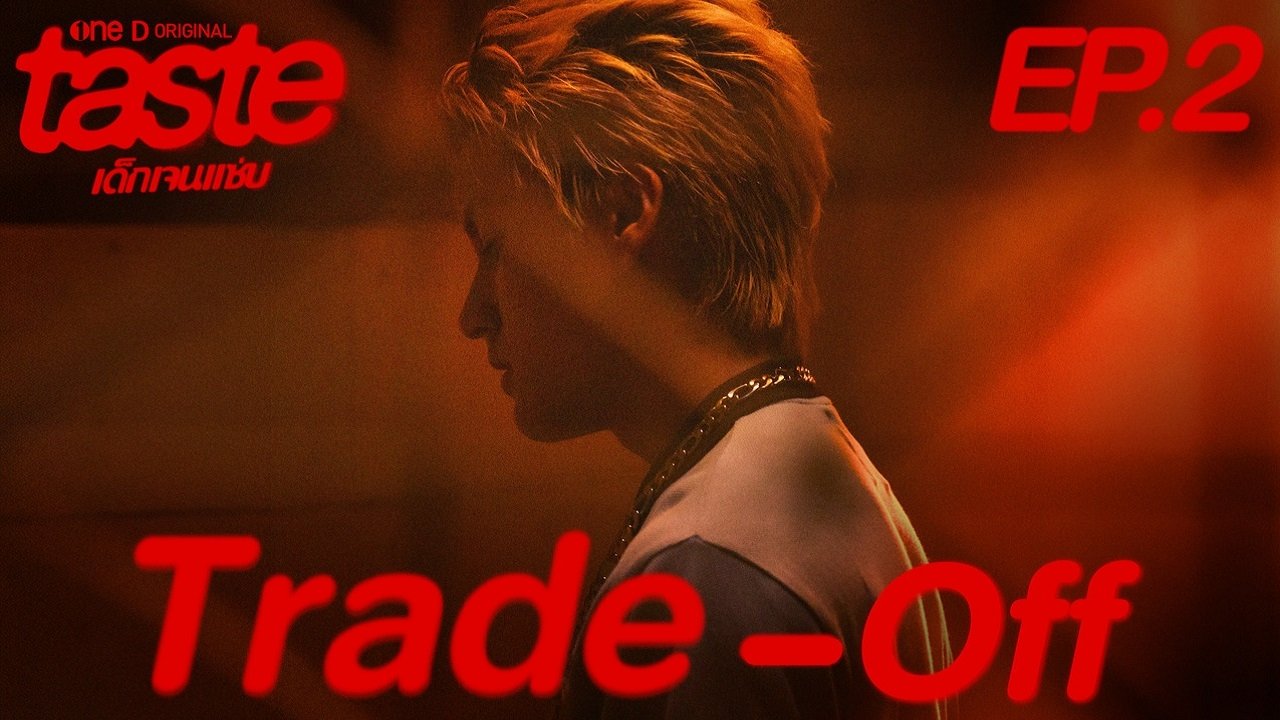 Episode 2